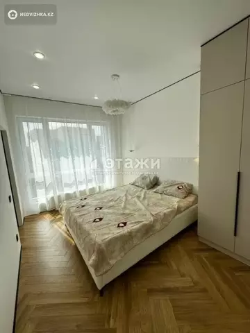 3-комнатная квартира, этаж 2 из 12, 57 м²