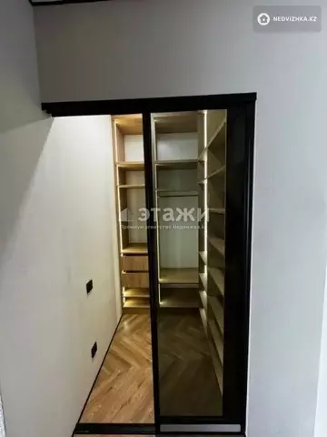 57 м², 3-комнатная квартира, этаж 2 из 12, 57 м², изображение - 7