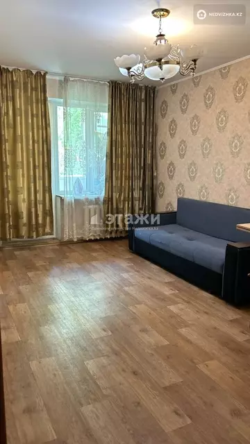 2-комнатная квартира, этаж 2 из 5, 43 м²