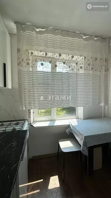 43 м², 2-комнатная квартира, этаж 2 из 5, 43 м², изображение - 17
