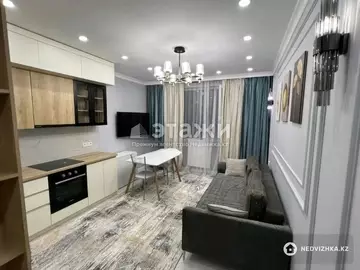 3-комнатная квартира, этаж 15 из 16, 70 м²