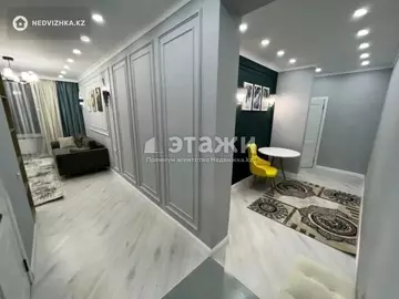 3-комнатная квартира, этаж 15 из 16, 70 м²