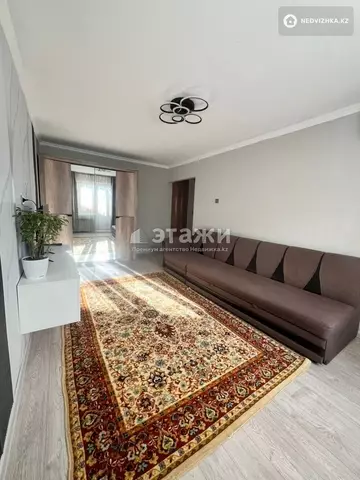 2-комнатная квартира, этаж 5 из 5, 46 м², на длительный срок
