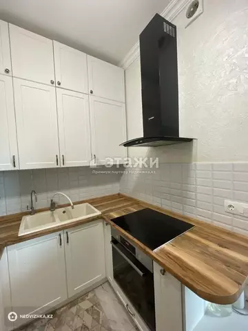 3-комнатная квартира, этаж 7 из 9, 71 м²