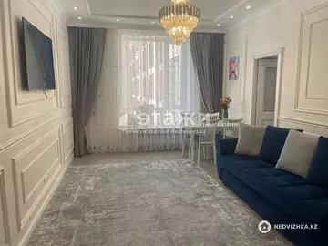 3-комнатная квартира, этаж 7 из 9, 71 м²
