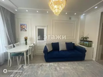 3-комнатная квартира, этаж 7 из 9, 71 м²