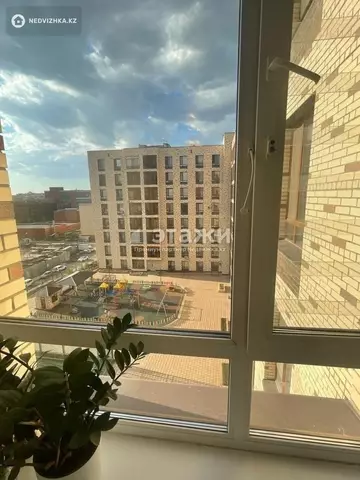71 м², 3-комнатная квартира, этаж 7 из 9, 71 м², изображение - 4