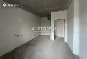 3-комнатная квартира, этаж 1 из 20, 103 м²