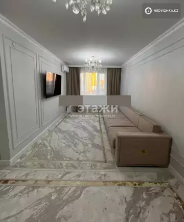 3-комнатная квартира, этаж 5 из 12, 74 м²