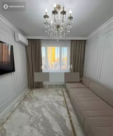 3-комнатная квартира, этаж 5 из 12, 74 м²