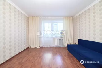 1-комнатная квартира, этаж 5 из 6, 44 м²