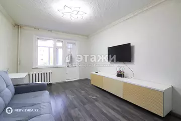 3-комнатная квартира, этаж 4 из 6, 61 м²
