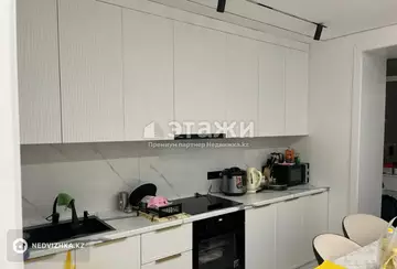 2-комнатная квартира, этаж 5 из 12, 70 м²