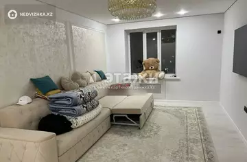 2-комнатная квартира, этаж 5 из 12, 70 м²