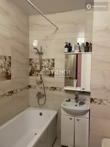 3-комнатная квартира, этаж 4 из 14, 87 м²
