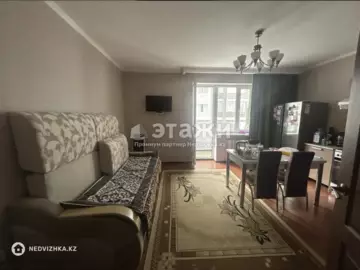 3-комнатная квартира, этаж 2 из 10, 68 м²