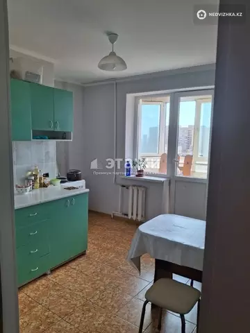 1-комнатная квартира, этаж 14 из 16, 33 м²