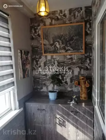 3-комнатная квартира, этаж 6 из 12, 85 м²
