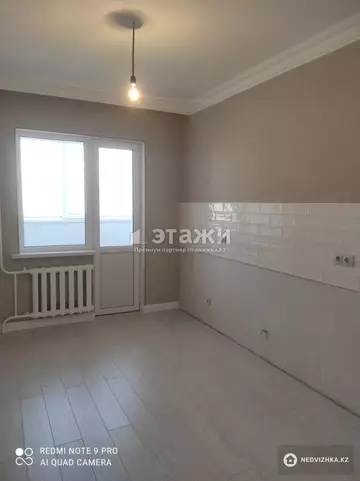 3-комнатная квартира, этаж 9 из 13, 86 м²