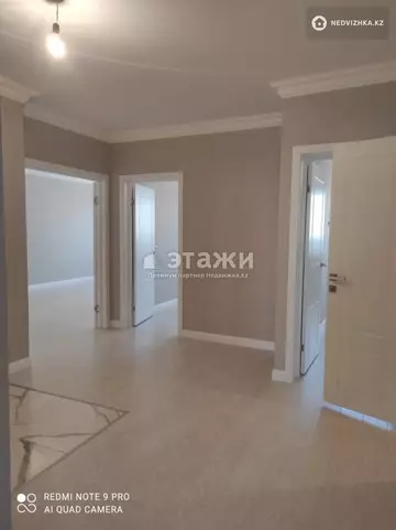 3-комнатная квартира, этаж 9 из 13, 86 м²