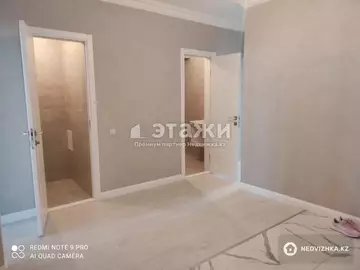 86.5 м², 3-комнатная квартира, этаж 9 из 13, 86 м², изображение - 9