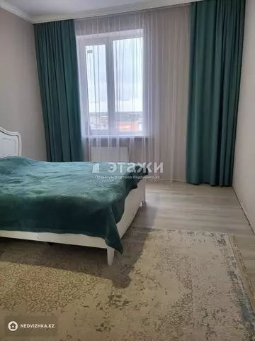 3-комнатная квартира, этаж 12 из 15, 90 м²
