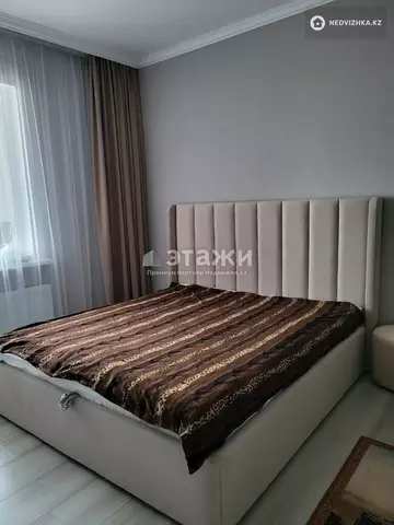 90 м², 3-комнатная квартира, этаж 12 из 15, 90 м², изображение - 7