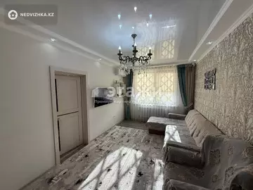 2-комнатная квартира, этаж 24 из 24, 66 м²