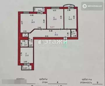 100 м², 3-комнатная квартира, этаж 4 из 9, 100 м², изображение - 22