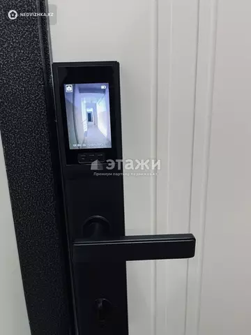 75 м², 3-комнатная квартира, этаж 8 из 9, 75 м², изображение - 7