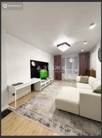 85 м², 3-комнатная квартира, этаж 6 из 16, 85 м², изображение - 5