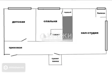 3-комнатная квартира, этаж 25 из 37, 90 м²