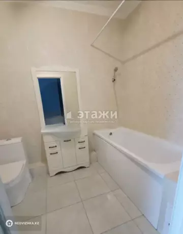 3-комнатная квартира, этаж 25 из 37, 90 м²