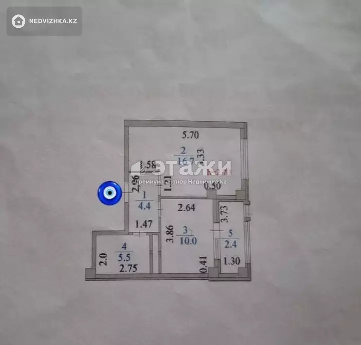 40 м², 1-комнатная квартира, этаж 8 из 14, 40 м², изображение - 1