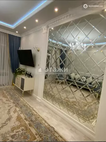 96 м², 3-комнатная квартира, этаж 16 из 18, 96 м², изображение - 4