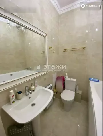 96 м², 3-комнатная квартира, этаж 16 из 18, 96 м², изображение - 5