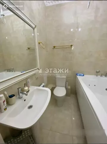 96 м², 3-комнатная квартира, этаж 16 из 18, 96 м², изображение - 17