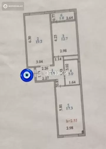 2-комнатная квартира, этаж 3 из 9, 63 м²