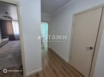 1-комнатная квартира, этаж 12 из 25, 42 м²