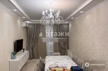 3-комнатная квартира, этаж 2 из 24, 66 м²