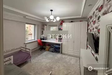 3-комнатная квартира, этаж 2 из 24, 66 м²