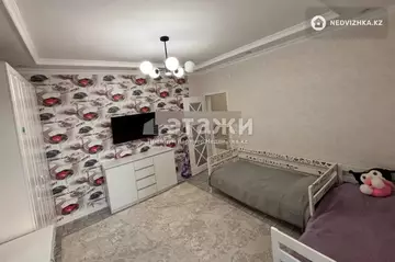 3-комнатная квартира, этаж 2 из 24, 66 м²