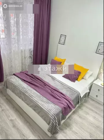 2-комнатная квартира, этаж 6 из 9, 48 м²