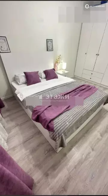 2-комнатная квартира, этаж 6 из 9, 48 м²