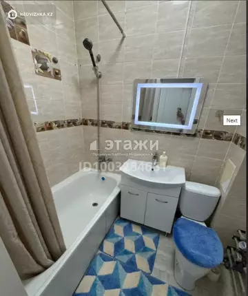 1-комнатная квартира, этаж 1 из 10, 36 м²