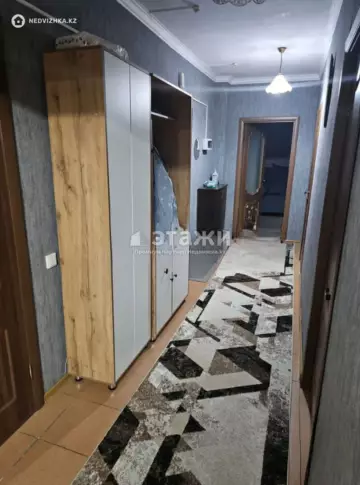 3-комнатная квартира, этаж 7 из 12, 81 м²