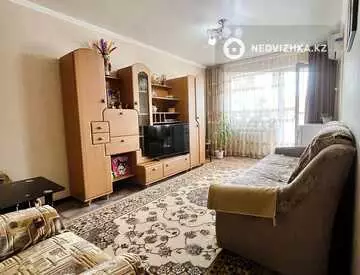 2-комнатная квартира, этаж 5 из 5, 46 м²