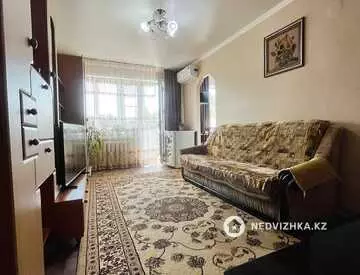 2-комнатная квартира, этаж 5 из 5, 46 м²