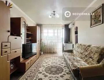2-комнатная квартира, этаж 5 из 5, 46 м²