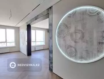 4-комнатная квартира, этаж 7 из 16, 155 м²